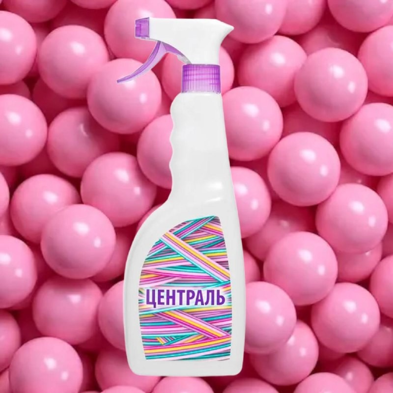 Дезинфицирующих средств