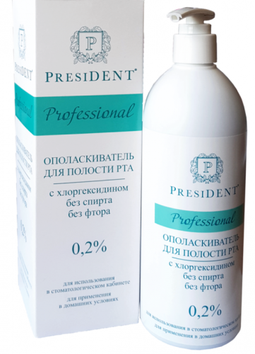 Ополаскиватель для полости рта PresiDENT professional с хлоргексидином 0,2 % , 500 мл, Betafarma S.p.A., Италия